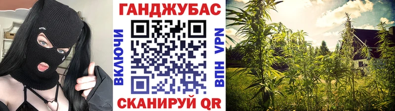 Наркошоп Аркадак ГАШ МЕФ
