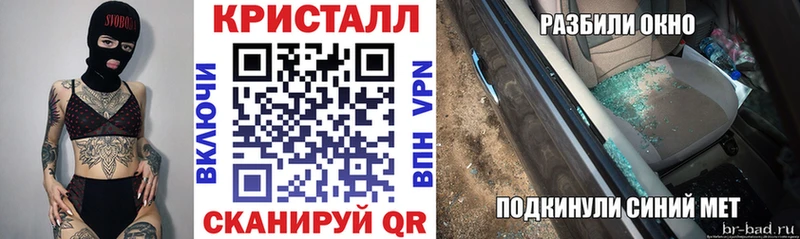 АМФЕТАМИН Розовый  Аркадак 