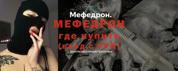 apvp Армянск