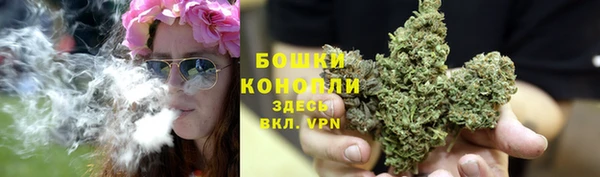 марки nbome Арсеньев