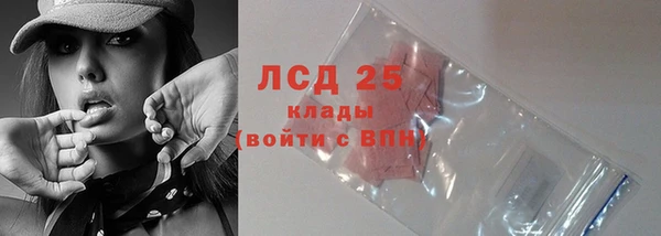 apvp Армянск