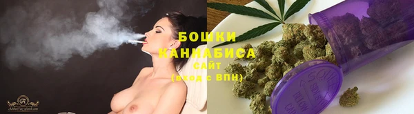 марки nbome Арсеньев