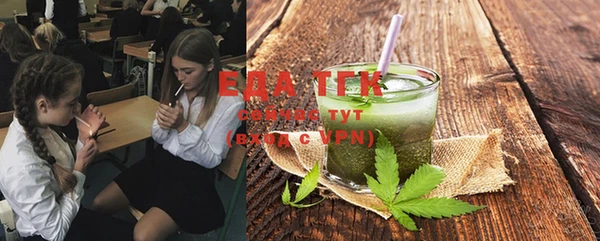 марки nbome Арсеньев