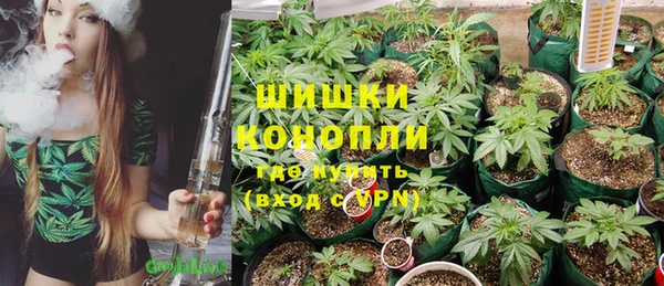 марки nbome Арсеньев