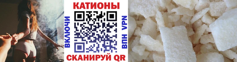 МЕФ 4 MMC  Аркадак 