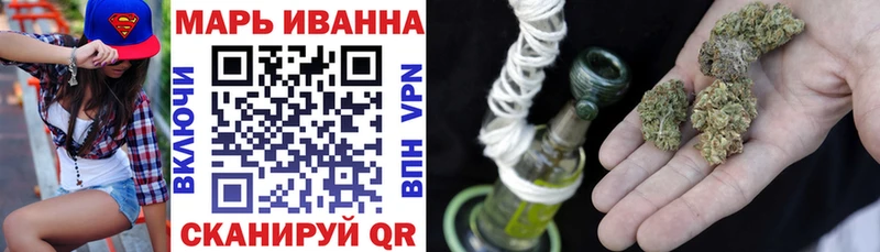 Каннабис THC 21%  закладка  площадка клад  Аркадак 